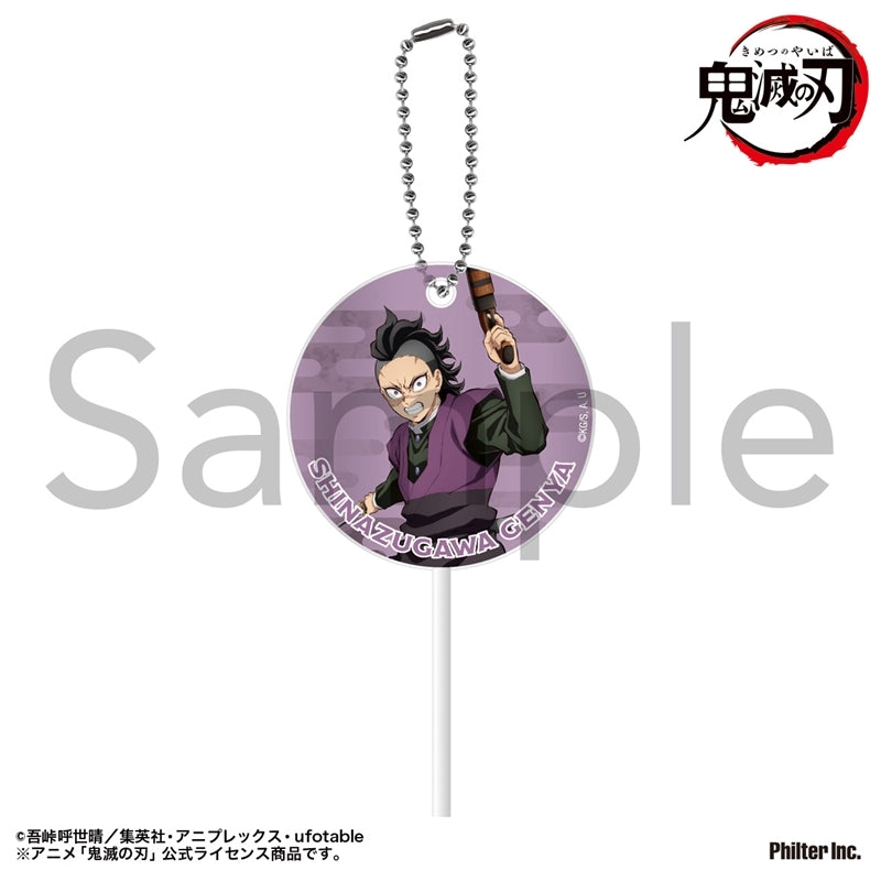 (Goods - Keychain) TV Anime Demon Slayer: Kimetsu no Yaiba Lollipop Keychain Genya Shinazugawa