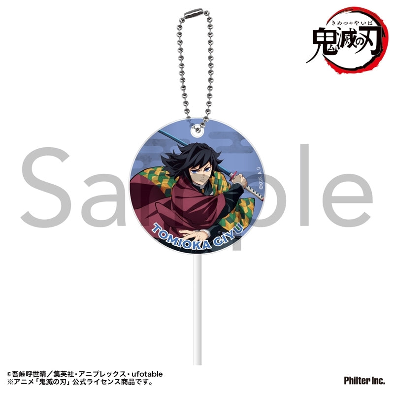 (Goods - Keychain) TV Anime Demon Slayer: Kimetsu no Yaiba Lollipop Keychain Giyu Tomioka