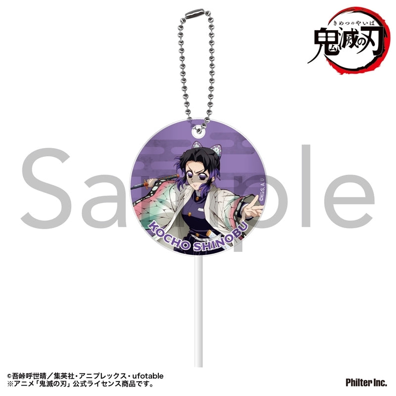 (Goods - Keychain) TV Anime Demon Slayer: Kimetsu no Yaiba Lollipop Keychain Shinobu Kocho