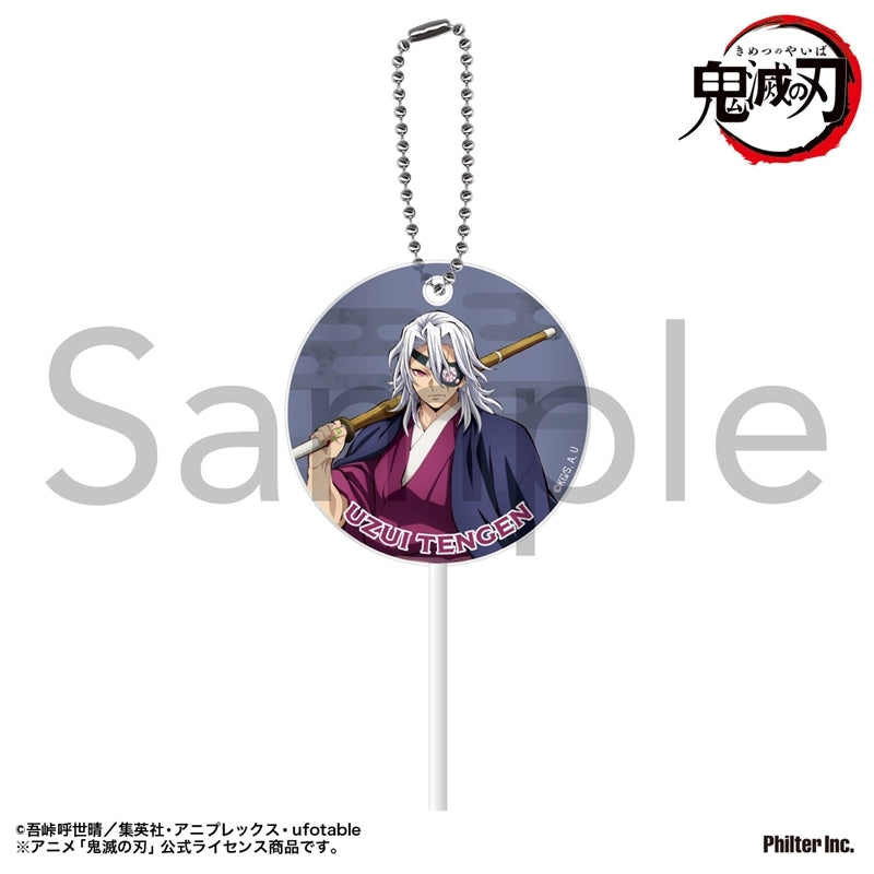 (Goods - Keychain) TV Anime Demon Slayer: Kimetsu no Yaiba Lollipop Keychain Tengen Uzui