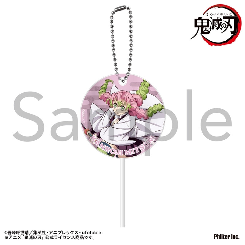 (Goods - Keychain) TV Anime Demon Slayer: Kimetsu no Yaiba Lollipop Keychain Mitsuri Kanroji