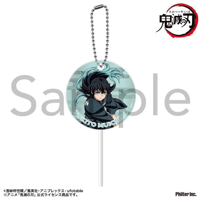 (Goods - Keychain) TV Anime Demon Slayer: Kimetsu no Yaiba Lollipop Keychain Muichiro Tokito