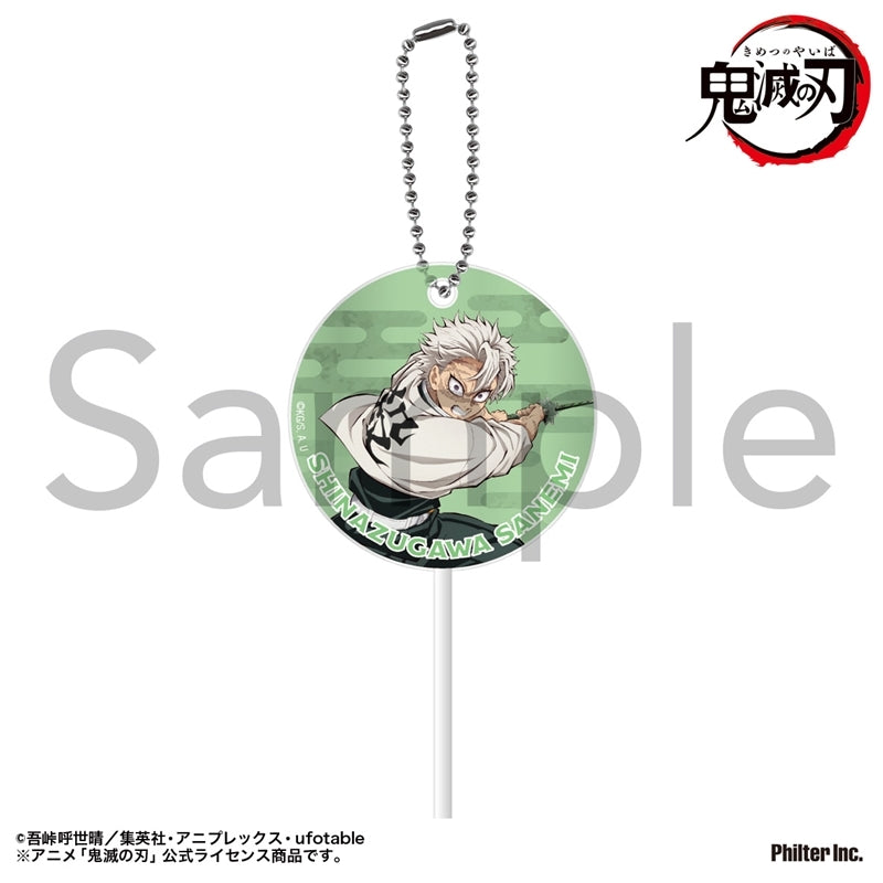 (Goods - Keychain) TV Anime Demon Slayer: Kimetsu no Yaiba Lollipop Keychain Sanemi Shinazugawa