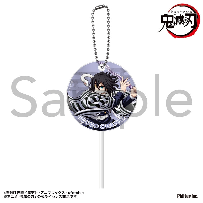 (Goods - Keychain) TV Anime Demon Slayer: Kimetsu no Yaiba Lollipop Keychain Obanai Iguro