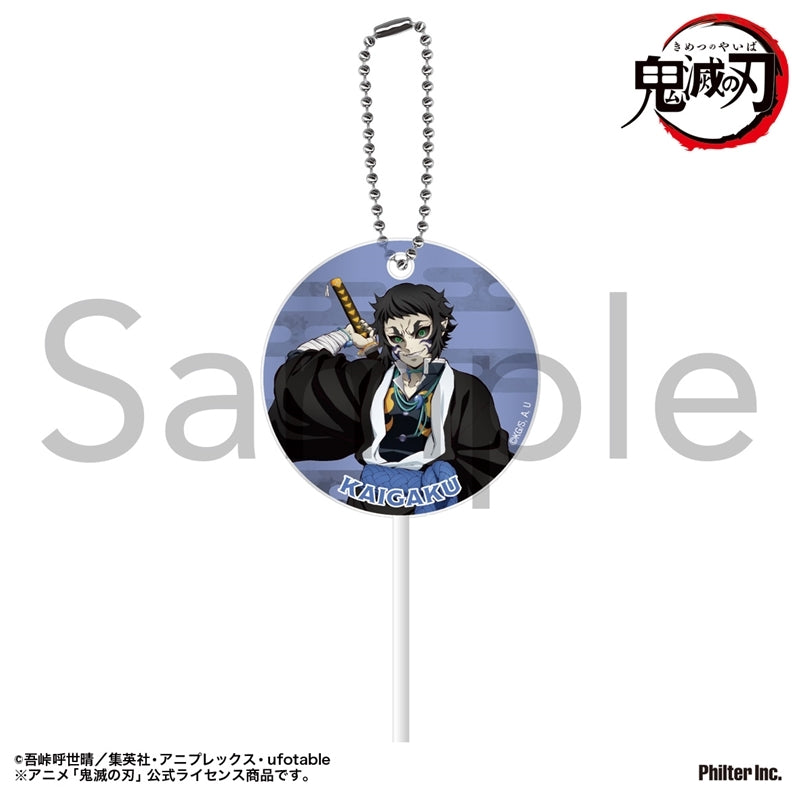 (Goods - Keychain) TV Anime Demon Slayer: Kimetsu no Yaiba Lollipop Keychain Kaigaku