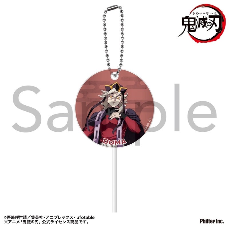 (Goods - Keychain) TV Anime Demon Slayer: Kimetsu no Yaiba Lollipop Keychain Doma