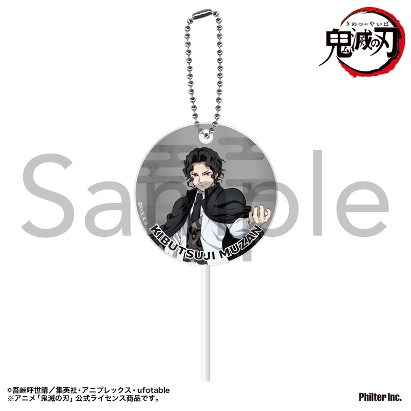 (Goods - Keychain) TV Anime Demon Slayer: Kimetsu no Yaiba Lollipop Keychain Muzan Kibutsuji