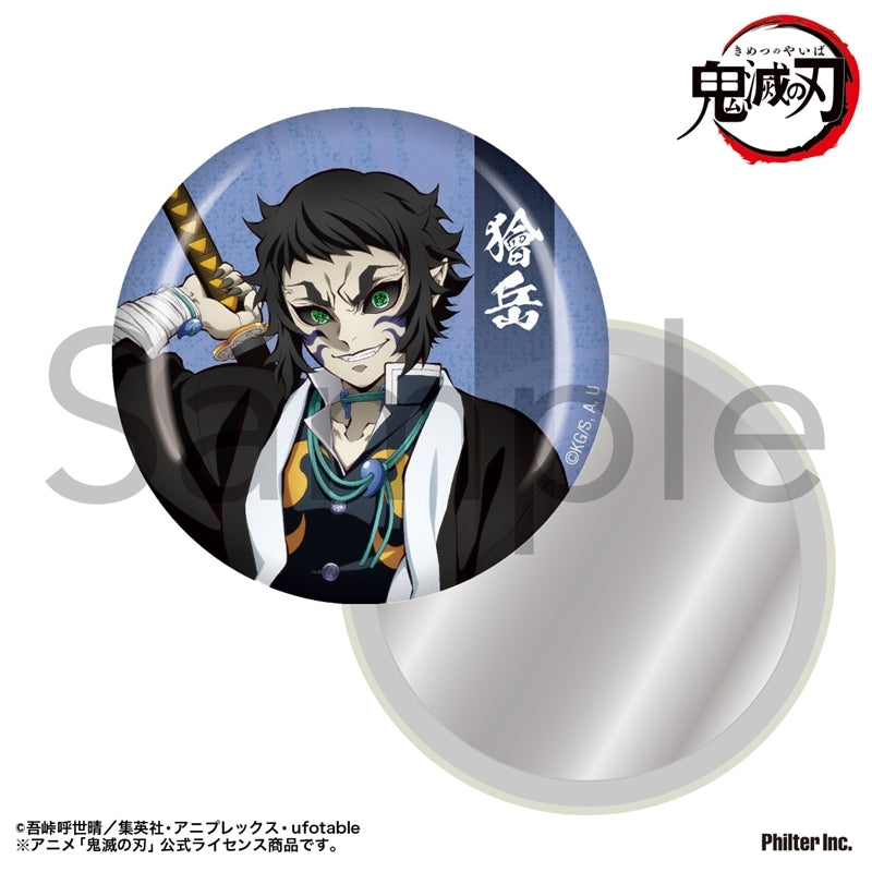 (Goods - Mirror) TV Anime Demon Slayer: Kimetsu no Yaiba Tin Mirror Kaigaku