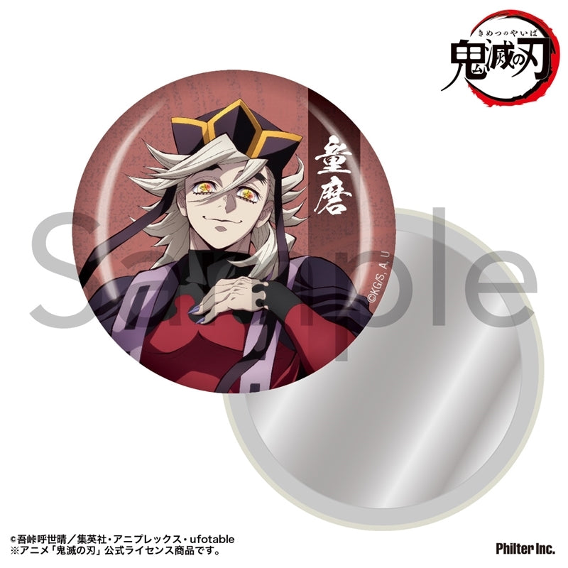 (Goods - Mirror) TV Anime Demon Slayer: Kimetsu no Yaiba Tin Mirror Doma