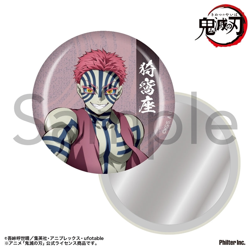 (Goods - Mirror) TV Anime Demon Slayer: Kimetsu no Yaiba Tin Mirror Akaza