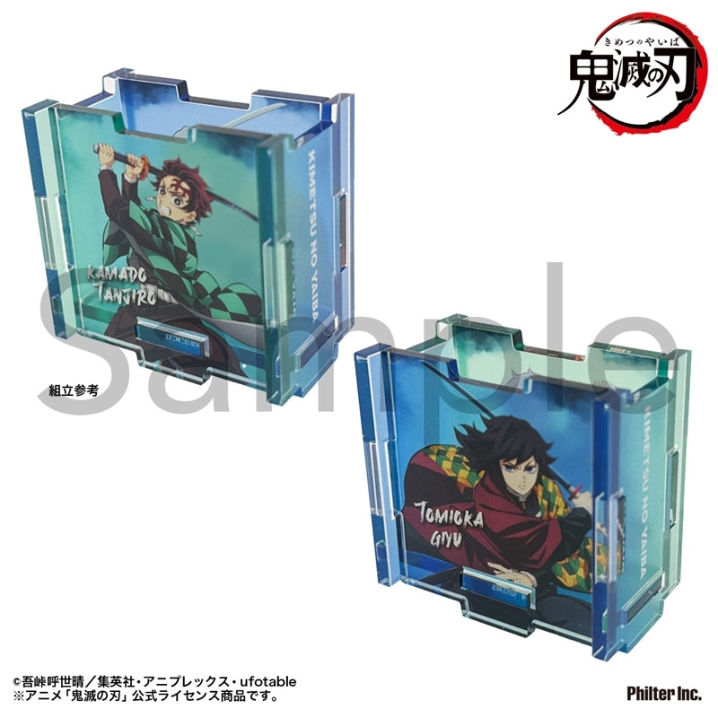 (Goods - Container) TV Anime Demon Slayer: Kimetsu no Yaiba Acrylic Container Tanjiro Kamado & Giyu Tomioka