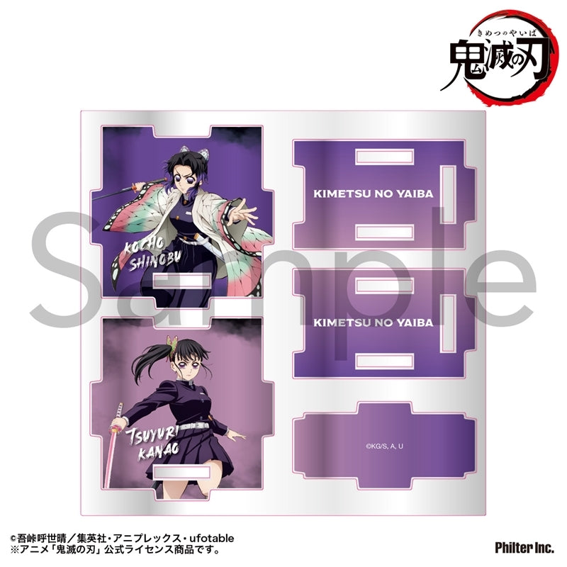 (Goods - Container) TV Anime Demon Slayer: Kimetsu no Yaiba Acrylic Container Shinobu Kocho & Kanao Tsuyuri