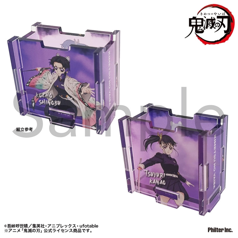 (Goods - Container) TV Anime Demon Slayer: Kimetsu no Yaiba Acrylic Container Shinobu Kocho & Kanao Tsuyuri