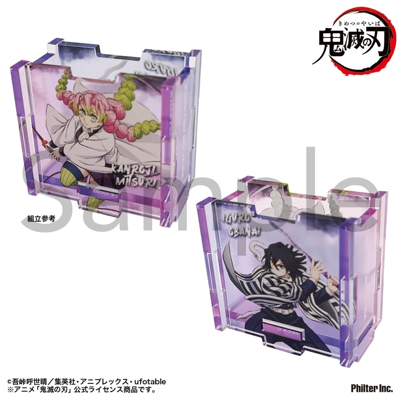 (Goods - Container) TV Anime Demon Slayer: Kimetsu no Yaiba Acrylic Container Mitsuri Kanroji & Obanai Iguro