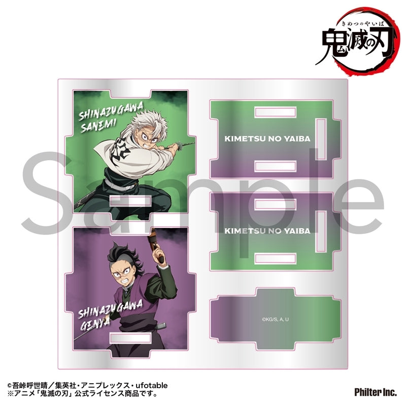 (Goods - Container) TV Anime Demon Slayer: Kimetsu no Yaiba Acrylic Container Sanemi Shinazugawa & Genya Shinazugawa