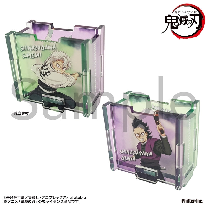 (Goods - Container) TV Anime Demon Slayer: Kimetsu no Yaiba Acrylic Container Sanemi Shinazugawa & Genya Shinazugawa