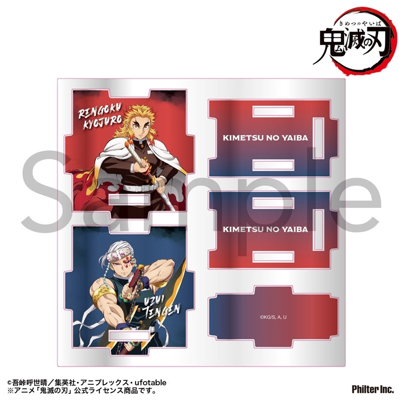 (Goods - Container) TV Anime Demon Slayer: Kimetsu no Yaiba Acrylic Container Kyojuro Rengoku & Tengen Uzui
