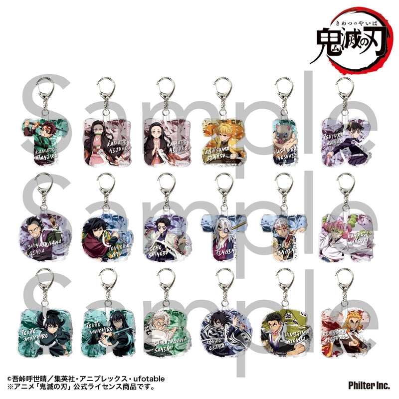 (1BOX=18)(Goods - Keychain) TV Anime Demon Slayer: Kimetsu no Yaiba Trading Initial Keychain A (18 Types)