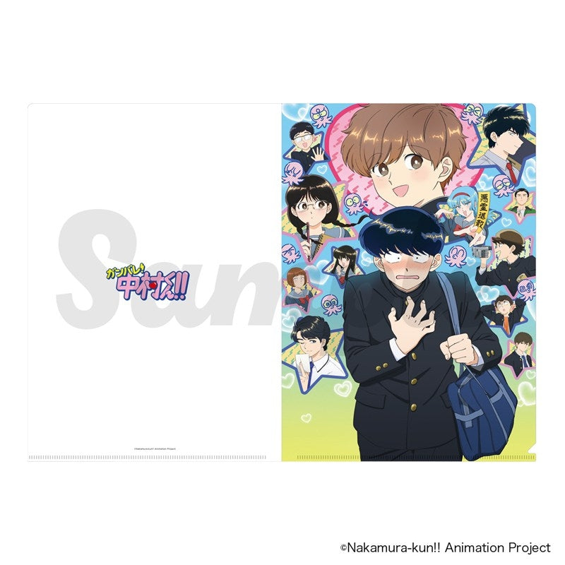 (Goods - Clear File) TV Anime Go for It, Nakamura! Clear File
