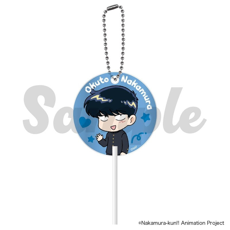 (Goods - Keychain) TV Anime Go for It, Nakamura! Lollipop Keychain Okuto Nakamura