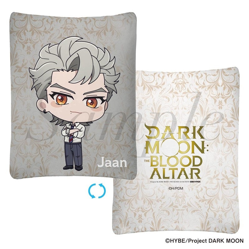 (Goods - Cushion) Anime DARK MOON: THE BLOOD ALTAR Mini Cushion Jaan