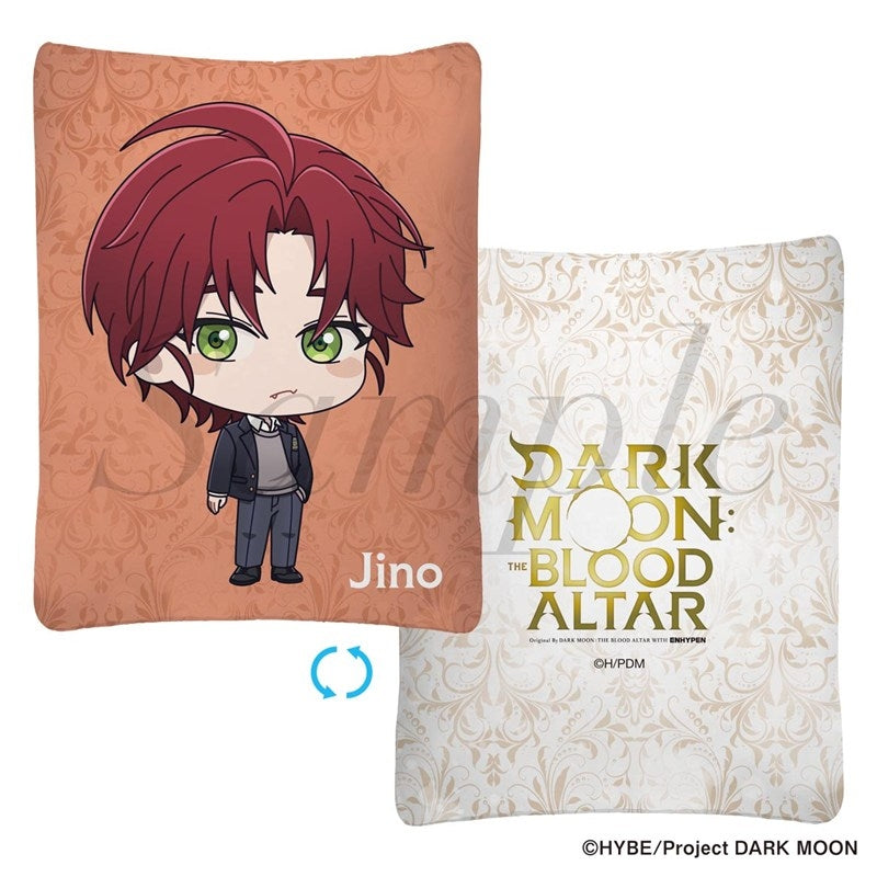 (Goods - Cushion) Anime DARK MOON: THE BLOOD ALTAR Mini Cushion Jino