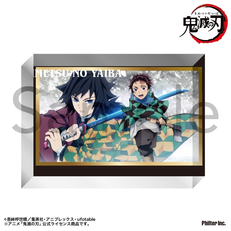 (Goods - Ornament) Demon Slayer: Kimetsu no Yaiba Anime Acrylic Block Tanjiro Kamado & Giyu Tomioka