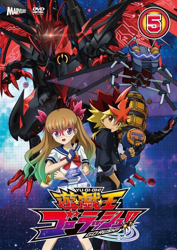 DVD) Yu-Gi-Oh! Go Rush!! TV Series DUEL‐5