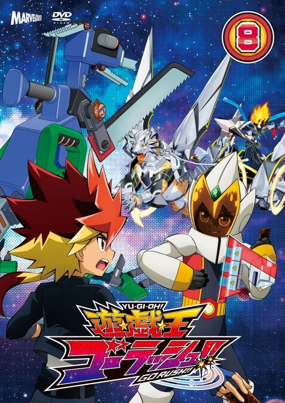 DVD) Yu-Gi-Oh! Go Rush!! Anime Series [DVD] DUEL-8