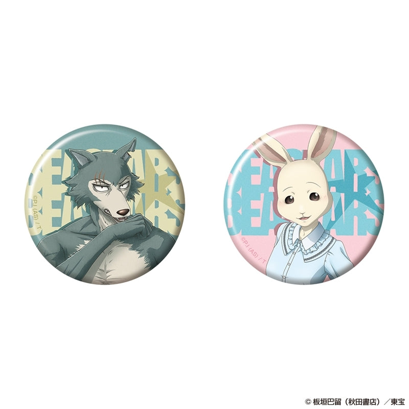 (Goods - Badge) BEASTARS Button Badge Set Legoshi & Haru