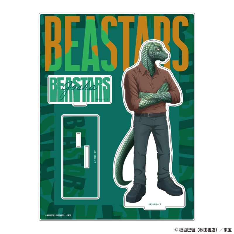 (Goods - Acrylic Stand) BEASTARS Acrylic Stand Gosha