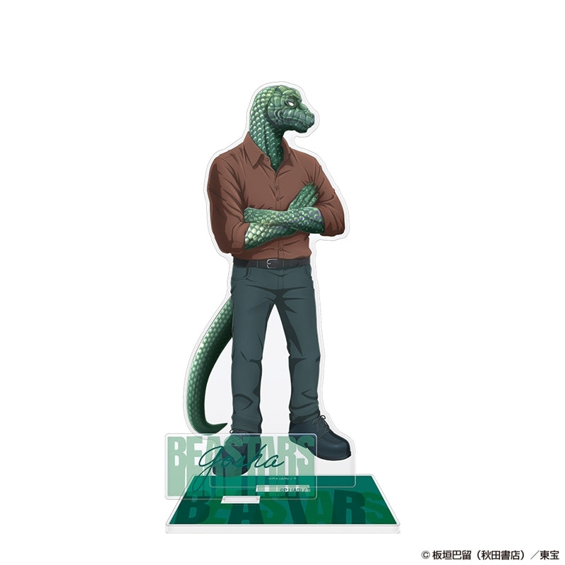 (Goods - Acrylic Stand) BEASTARS Acrylic Stand Gosha