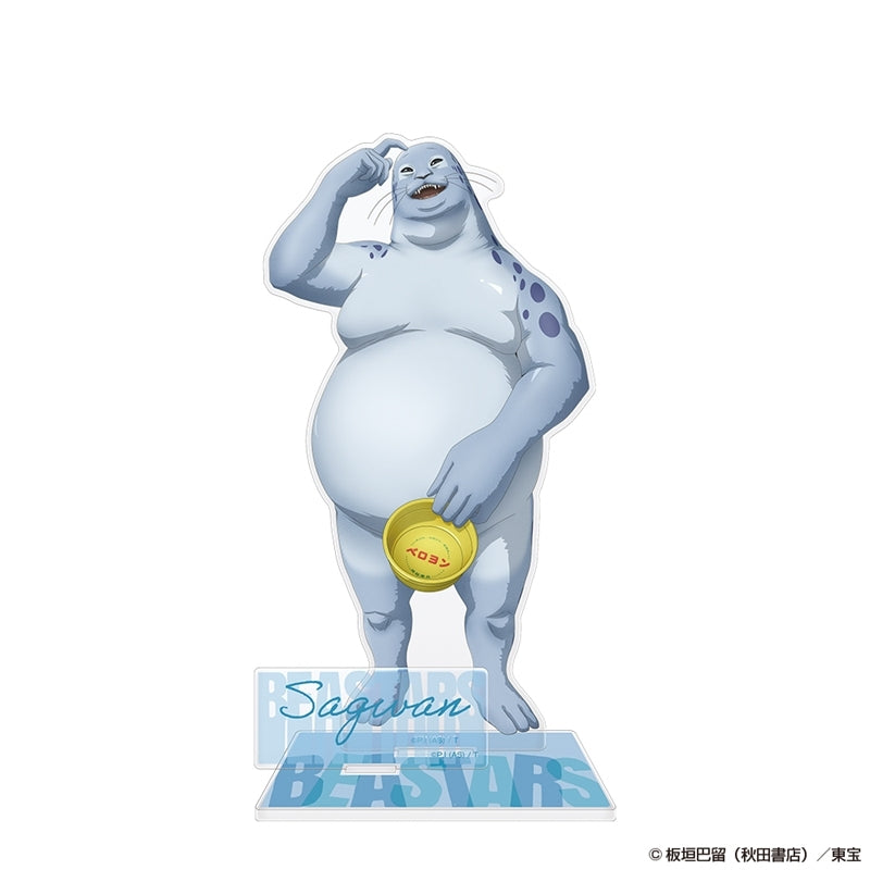 (Goods - Acrylic Stand) BEASTARS Acrylic Stand Sagwan