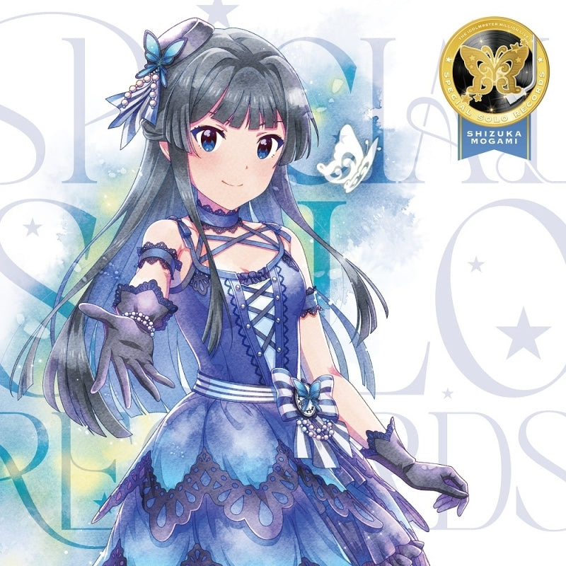 (Album) THE IDOLM@STER MILLION LIVE! SPECIAL SOLO RECORDS Shizuka Mogami