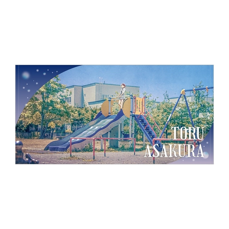 (Goods - Towel) THE IDOLM@STER SHINY COLORS "Enkan -Halo around-" 04 Big Towel (Toru Asakura)