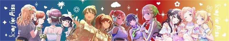(Goods - Towel) THE IDOLM@STER SHINY COLORS Song for Prism Itoshiki Hibi / Fading Stars / Future Transit / KoiKyun!Scarf Towel