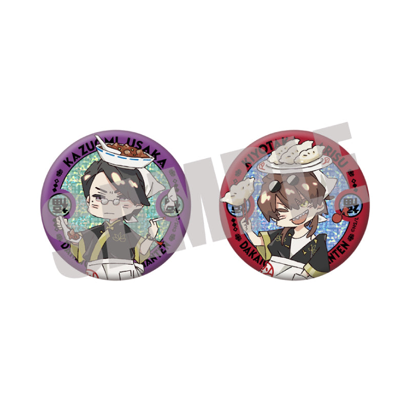 (Goods - Badge) DAKAICHI: I'm being harassed by the sexiest man of the year (Dakaretai Otoko 1-i ni Odosareteimasu.) Holographic Button Badge Set Kazuomi Usaka & Kiyotaka Arisu Dakaichi Hanten Chibi ver.
