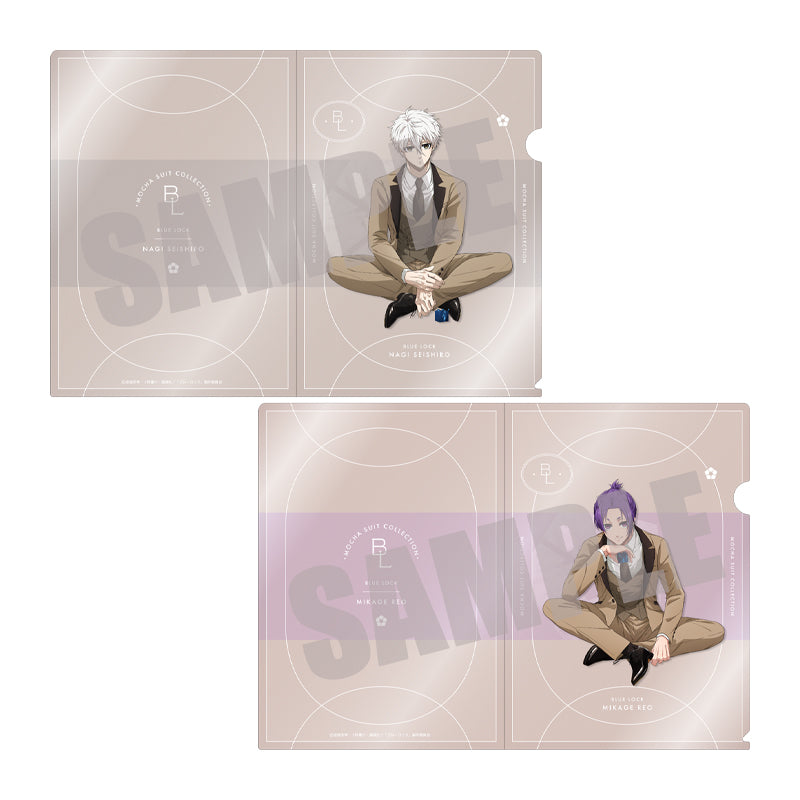 (Goods - Clear File) Blue Lock Iridescent Clear File Set Seishiro Nagi & Reo Mikage MOCHA SUIT ver.