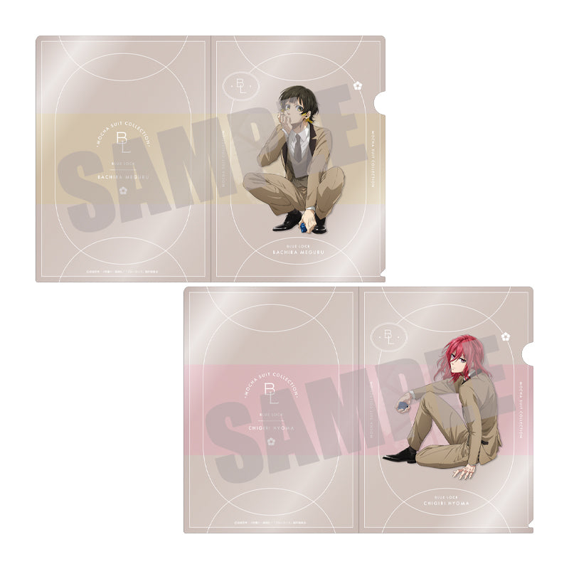 (Goods - Clear File) Blue Lock Iridescent Clear File Set Meguru Bachira & Hyoma Chigiri MOCHA SUIT ver.