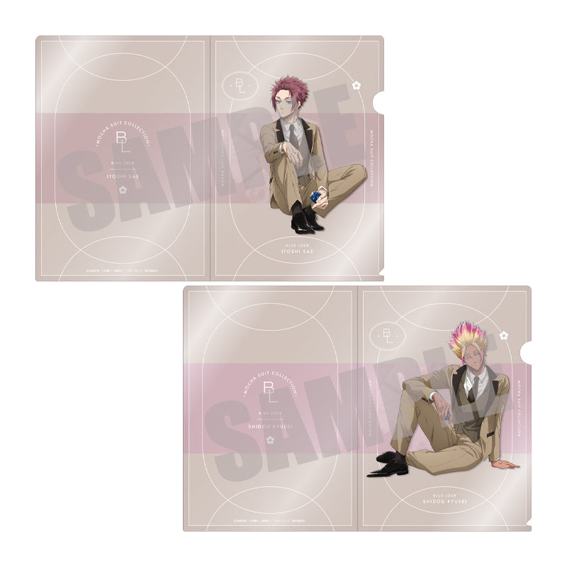 (Goods - Clear File) Blue Lock Iridescent Clear File Set Sae Itoshi & Ryusei Shido MOCHA SUIT ver.