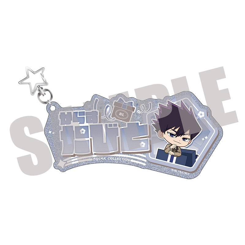 (Goods - Keychain) Blue Lock Onamae Keychain Tabito Karasu MOCHA ver.