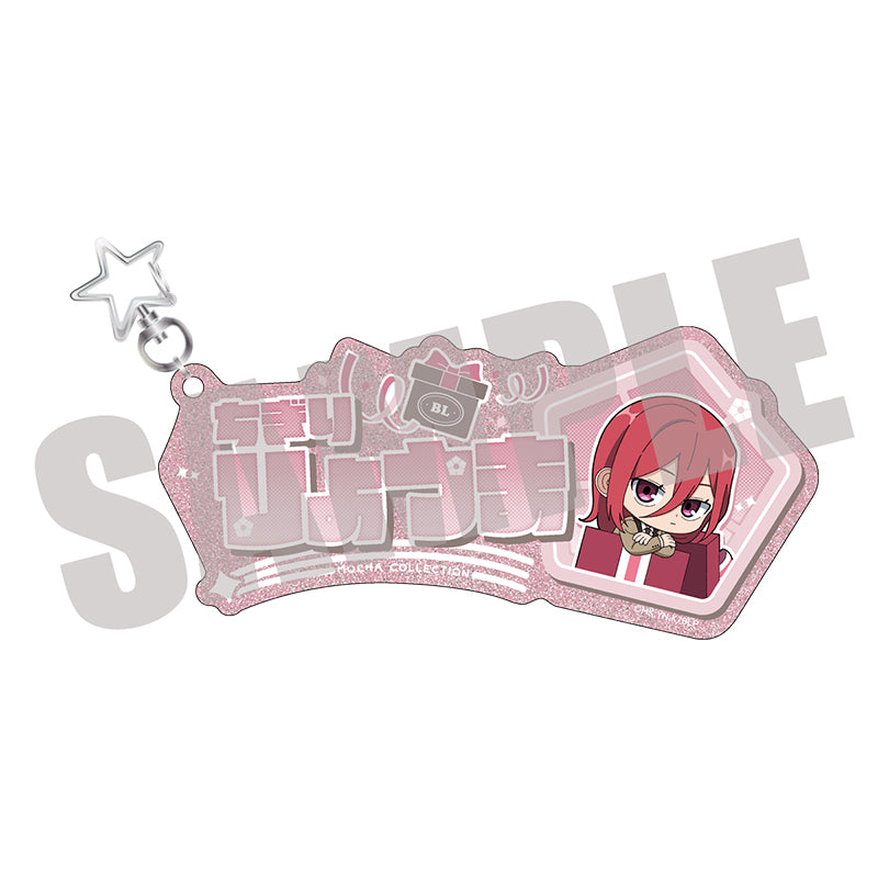 (Goods - Keychain) Blue Lock Onamae Keychain Hyoma Chigiri MOCHA ver.