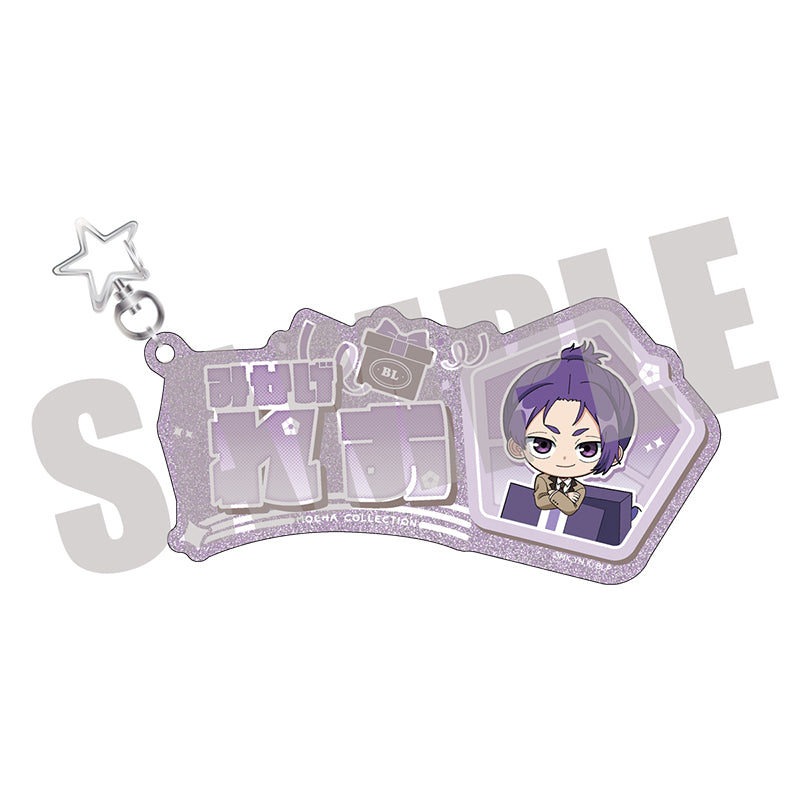 (Goods - Keychain) Blue Lock Onamae Keychain Reo Mikage MOCHA ver.