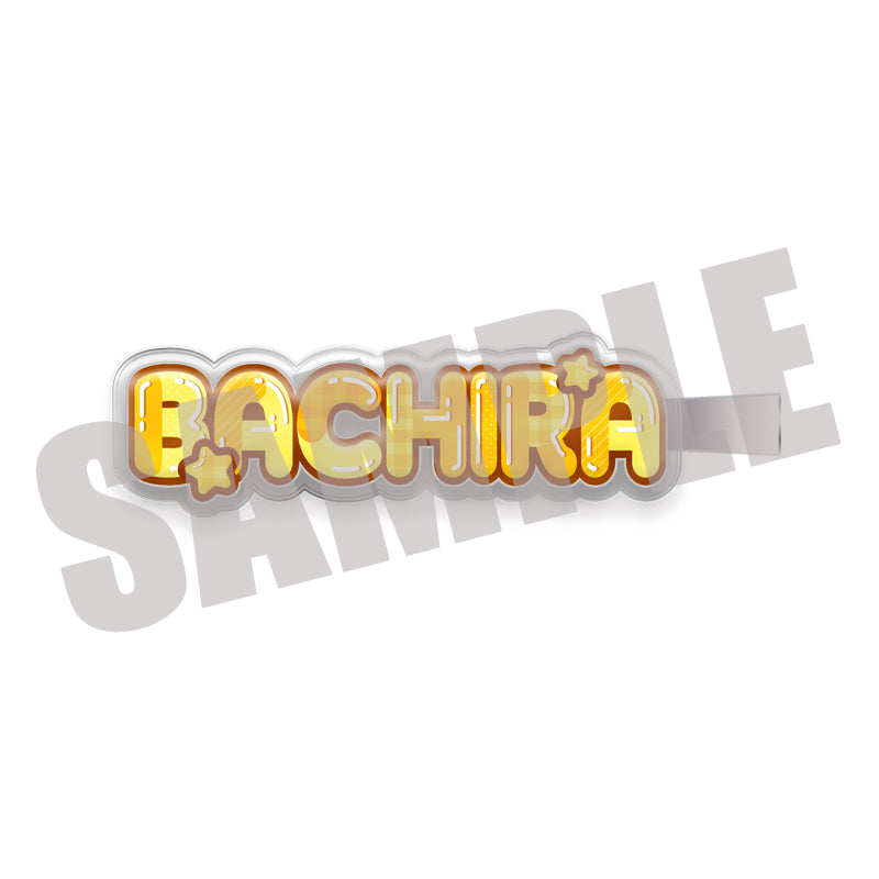(Goods - Hair Accessory) Blue Lock Pukupuku Clip Meguru Bachira Vol.1