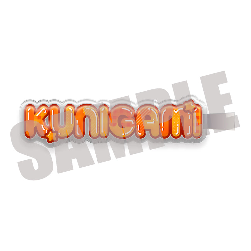 (Goods - Hair Accessory) Blue Lock Pukupuku Clip Rensuke Kunigami Vol.1