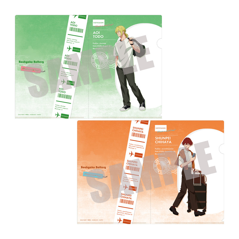 (Goods - Clear File) Oblivion Battery Clear File Set Aoi Todo & Shunpei Chihaya TRAVEL ver.