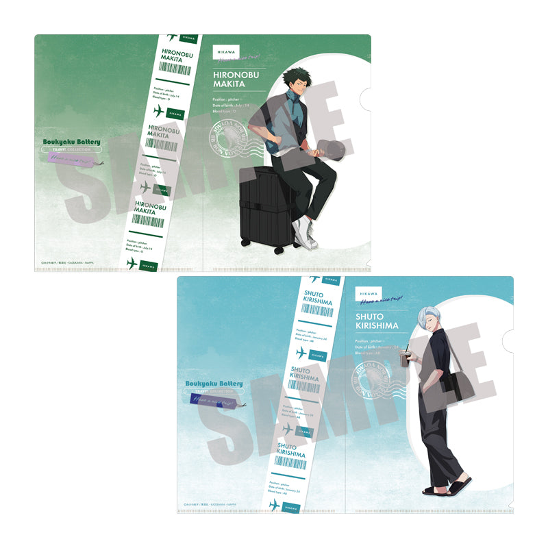 (Goods - Clear File) Oblivion Battery Clear File Set Hironobu Makita & Shuto Kirishima TRAVEL ver.