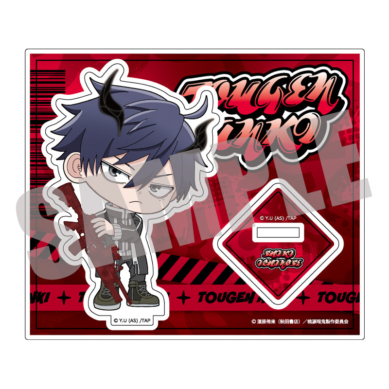 (Goods - Acrylic Stand) Tougen Anki Acrylic Stand Shiki Ichinose BATTLE ver.