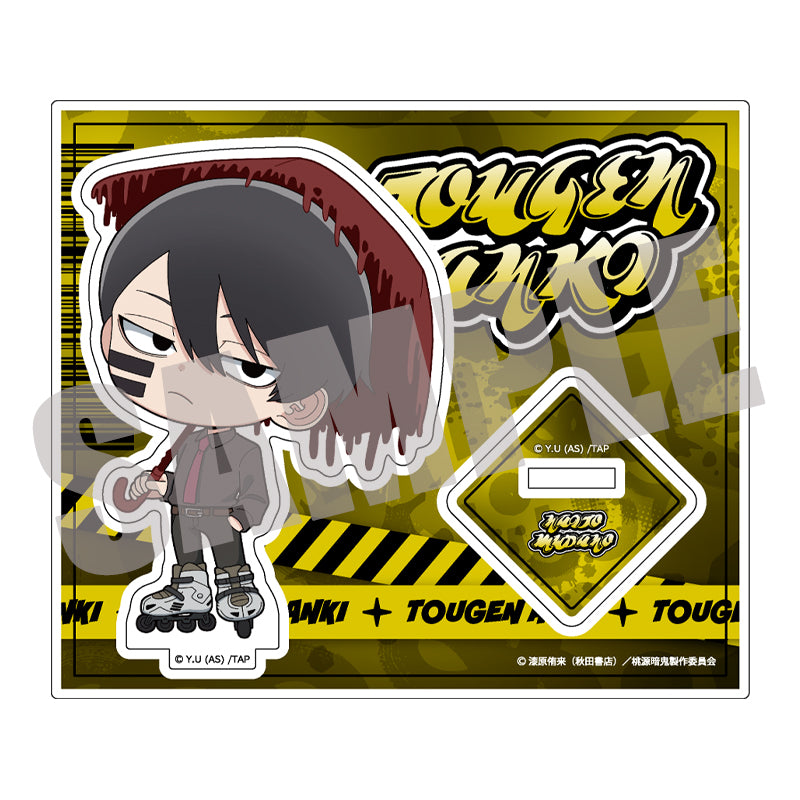 (Goods - Acrylic Stand) Tougen Anki Acrylic Stand Naito Mudano BATTLE ver.
