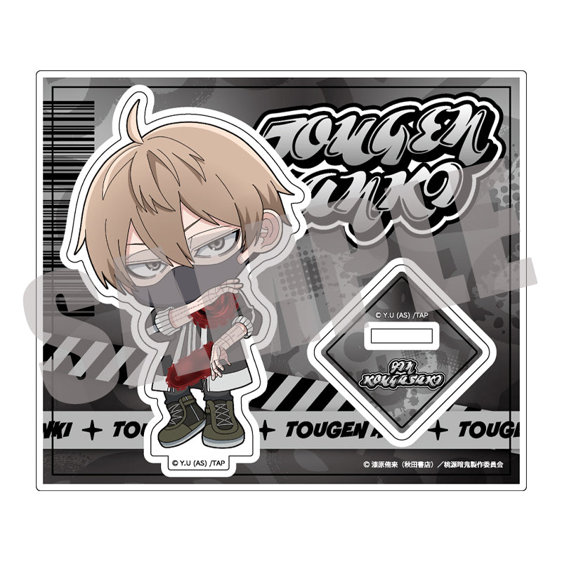 (Goods - Acrylic Stand) Tougen Anki Acrylic Stand Jin Kougasaki BATTLE ver.